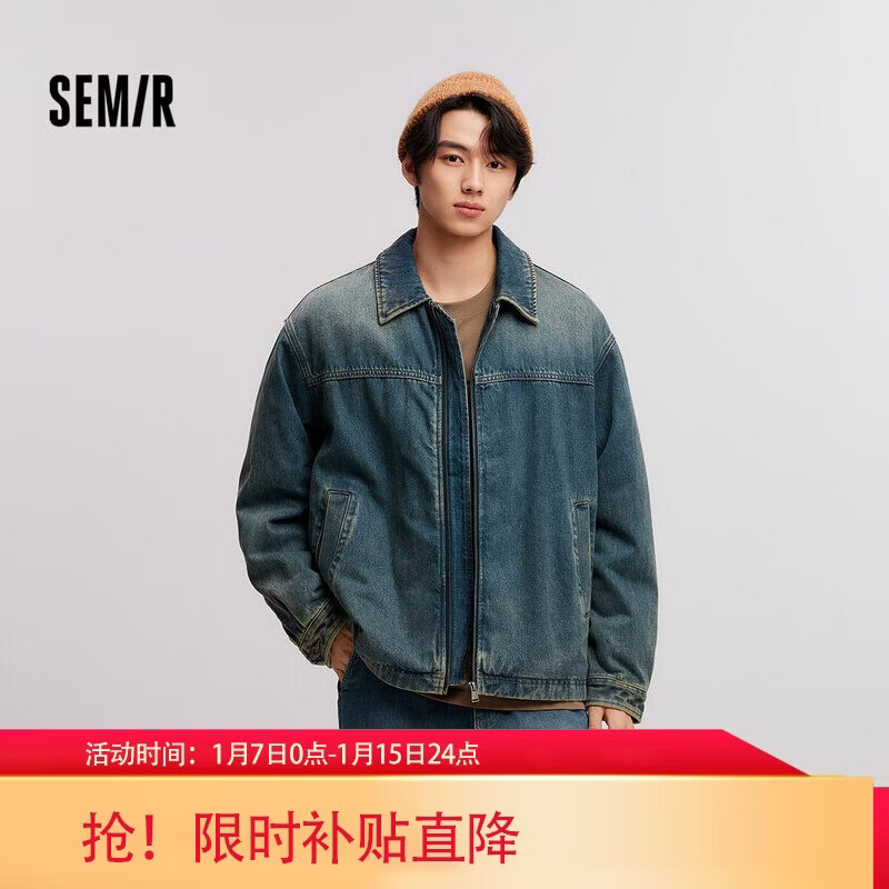 ���ڲ�����ɭ����Semir���п��ж�������ʽ����ˮϴţ������ʱ���޷���������103724108103 143Ԫ