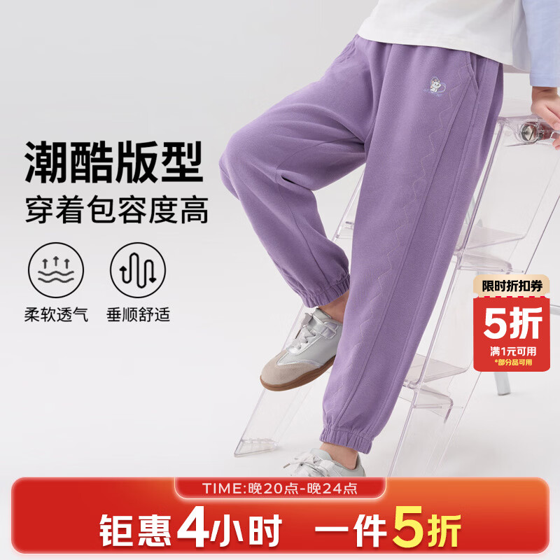 ��ʿ�� ��ͯ���п� 2025�ﶬ���¿� ��Ůͯƴɫ�������ų��� ���� 140 48.93Ԫ(����ȯ)