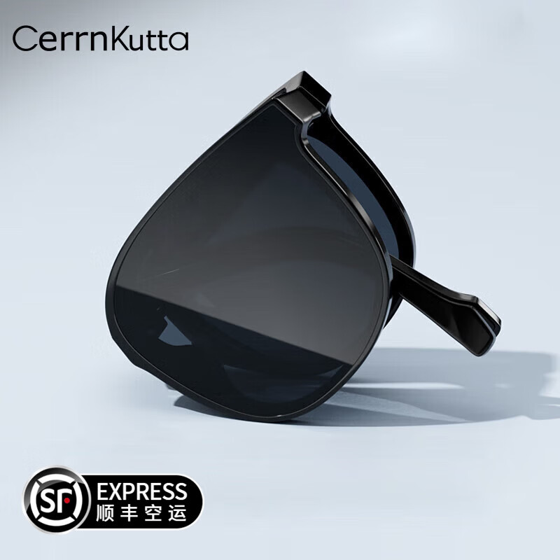 CerrnKutta太陽鏡男女士通用開車偏光墨鏡折疊防紫外線新款潮時尚同款 折疊黑灰色（尼龍高清偏光）