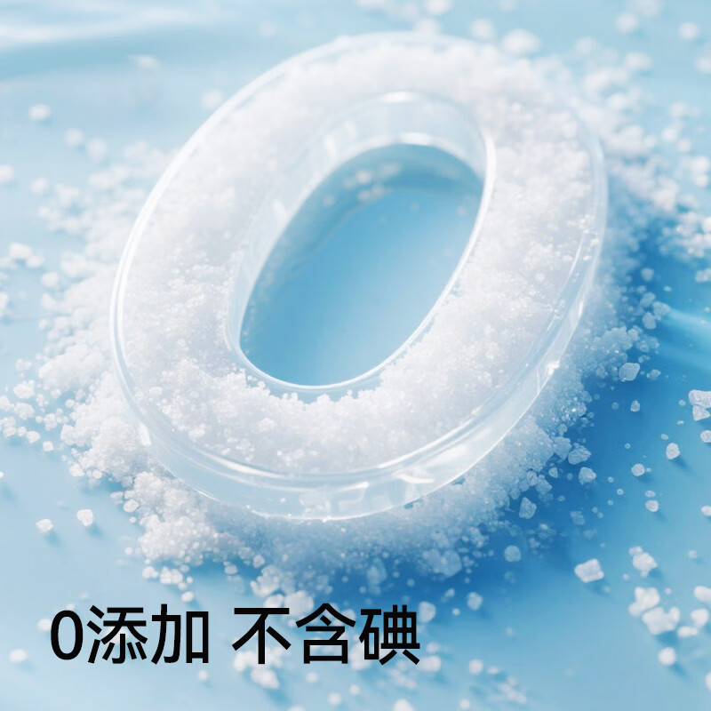 维德(WELLDAY)洗鼻器儿童成人生理盐水手动洗鼻腔清洗器鼻炎喷剂非电动洗鼻器壶 洗鼻盐【90袋】4.5g/袋