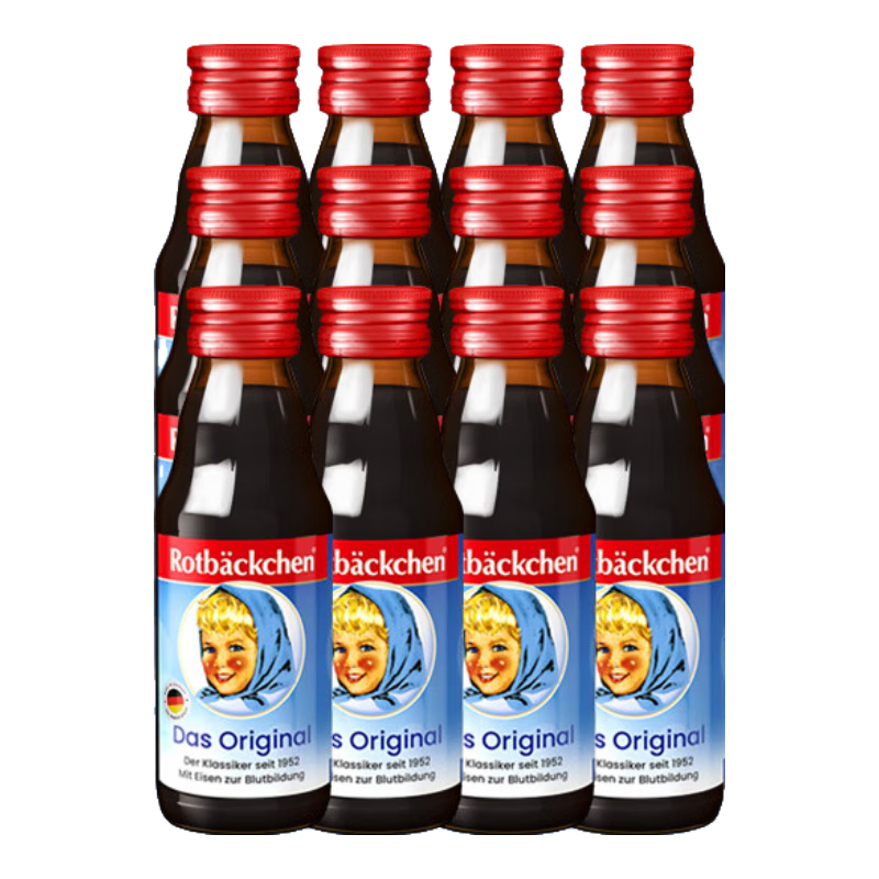 小紅臉鐵維他鐵劑嬰幼兒童葡萄糖酸亞鐵口服液體二價(jià)鐵劑寶寶德國進(jìn)口 鐵維他 125ml*12瓶 【特惠囤貨裝】