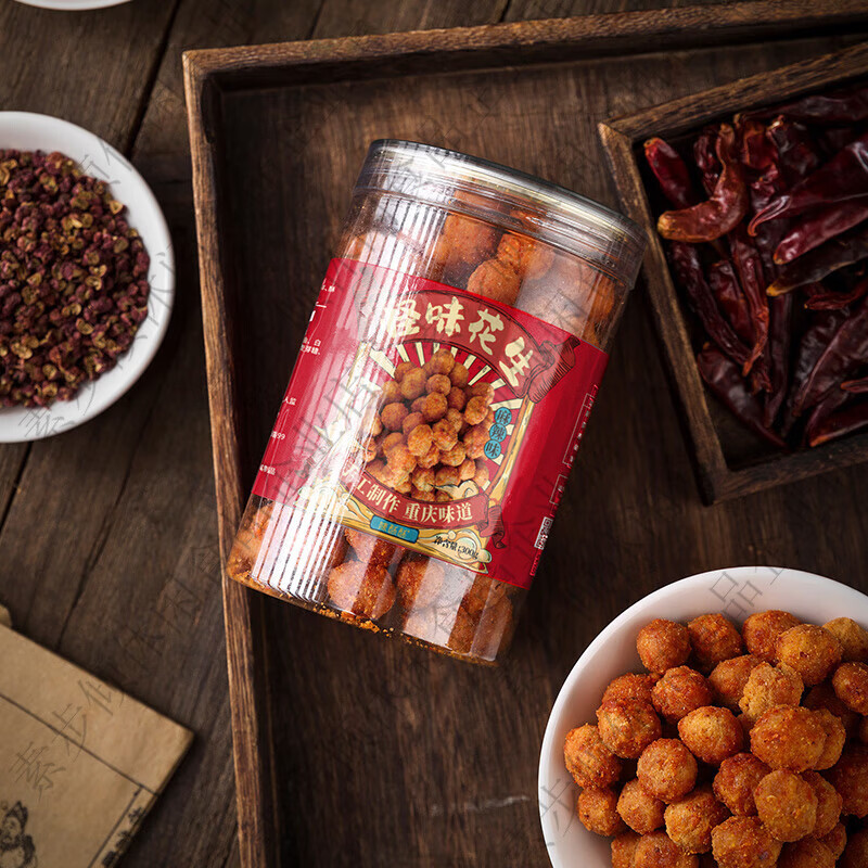 陳建平怪味花生麻辣魚皮花生蠶豆罐裝零食重慶特產(chǎn)官方 麻辣味300g