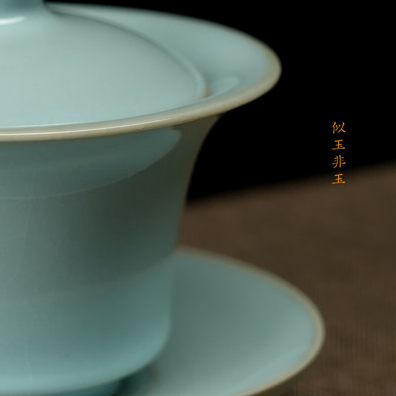 汝誉天下汝窑茶具盖碗三才碗汝州汝瓷纯手工天青冰裂开片陶瓷元宝马蹄盖碗 云风盖碗套装