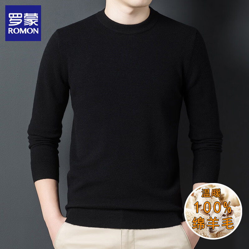 ���ɣ�ROMON��100%��ë��ë����Բ��2025�ﶬ���¿ů��֯ë�´������װ ��ɫ XL (��������140-155��) 88.9Ԫ��ϸ���׷����������ͣ����ʸ�ů������������~