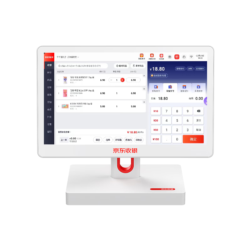 京东收银K6收银机运动场馆系统管理一体机京东支付收款机篮球馆运动商用收银会员管理系统 单屏+收银系统