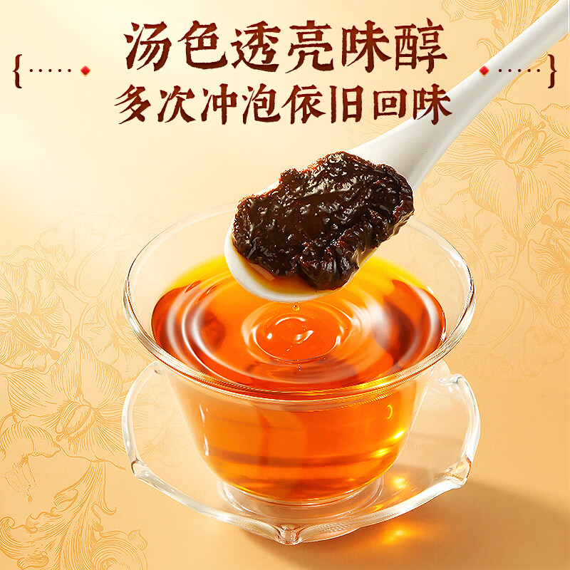 北京同仁堂黄精九制黄精片泡茶泡酒九蒸九晒熟男士滋补即食泡茶中药材 【1罐体验装】 150g*1罐