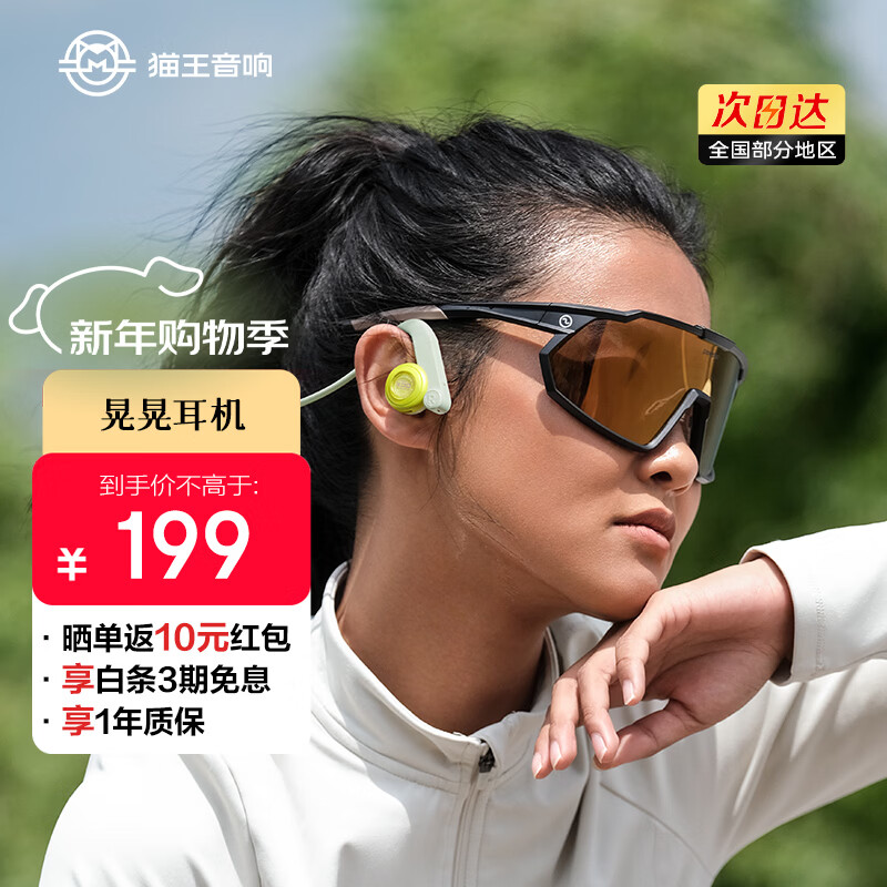 è������������������������ʽ������������������ﳵ�ܲ��ûβ��������˶����� ���������������� 129Ԫ