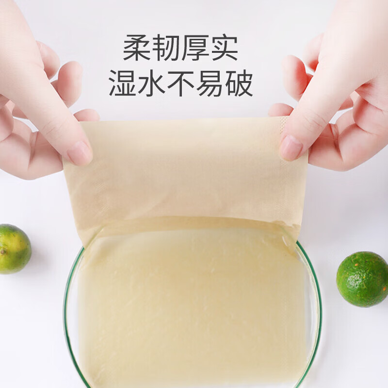 鸥露手帕纸 可湿水超厚4层6片小包纸巾抽纸卫生纸餐巾纸便携柔韧 3层 6片*24包 划算款