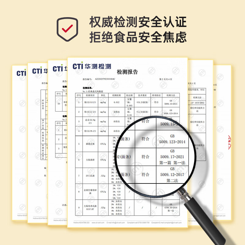 必胜客必胜优选意大利面番茄肉酱意面早餐儿童家庭速食肉酱面年货送礼 经典意式肉酱意面400g*5