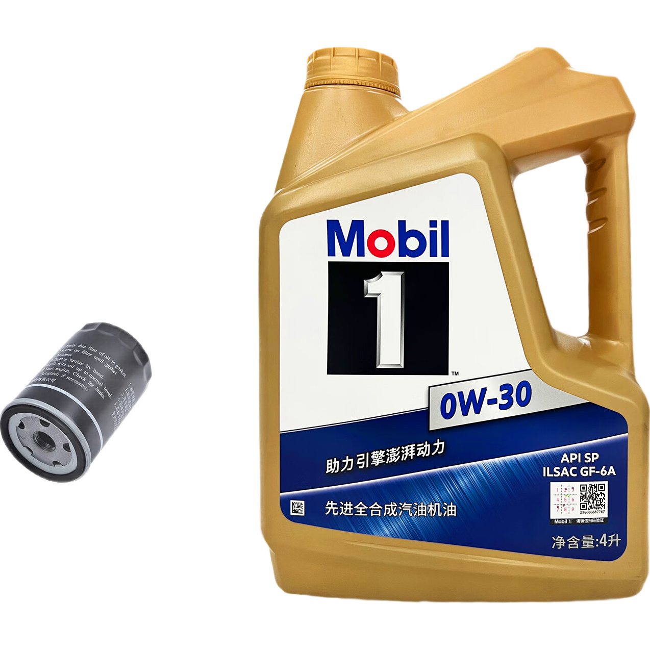 ���ڲ��������ڣ�Mobil�����ͽ�����1������5w30 5w40 0w20 0w40�ٰ�2000 1000��������& ������1��0W30 SP 4L 224Ԫ