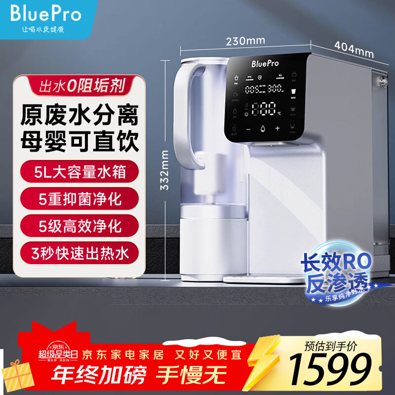 ���ֱ���BOLEBAO��̨ʽ������B61  75G0�蹸������͸ ����ֱ����ˮһ��� 1321.46Ԫ