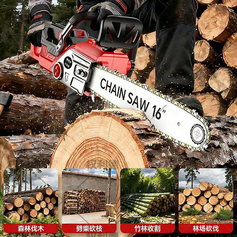 德克邦德国原装进口超大功率无刷电机电锯伐木锯锂电池锂电锯家用劈柴 【42V30节3900mAh款】18寸4电2充2链条