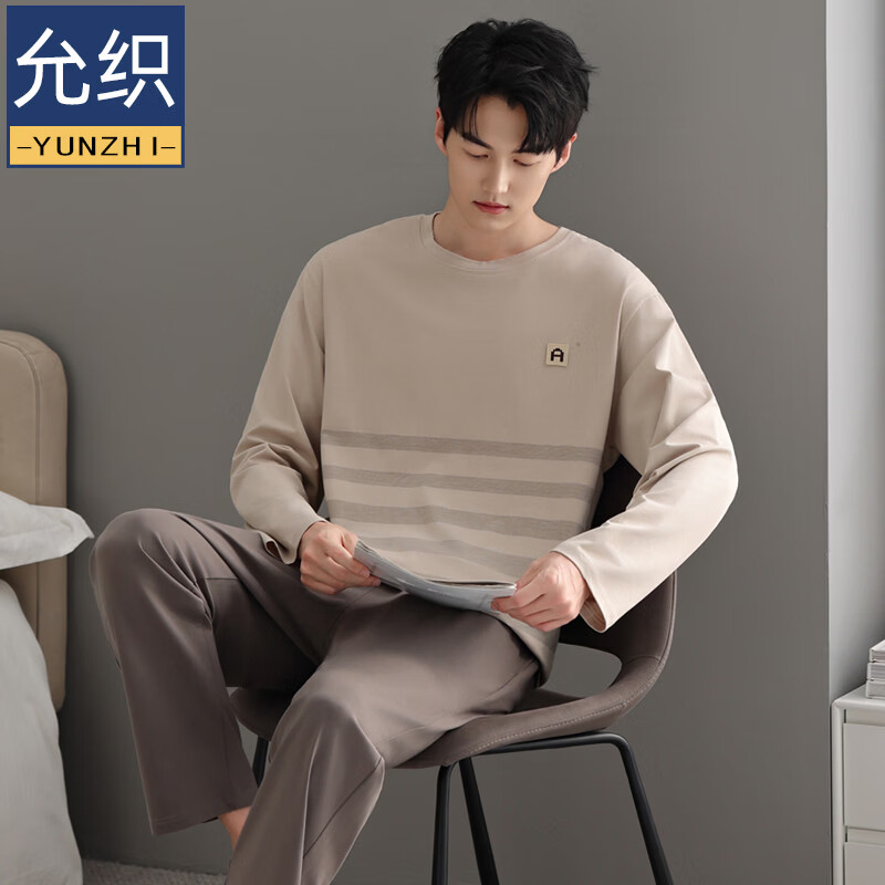 允织莱卡纯棉睡衣男春秋季长袖宽松大码套头男款高级感男士家居服套装 91094-杏灰 M (165) ：建议100-120斤穿着