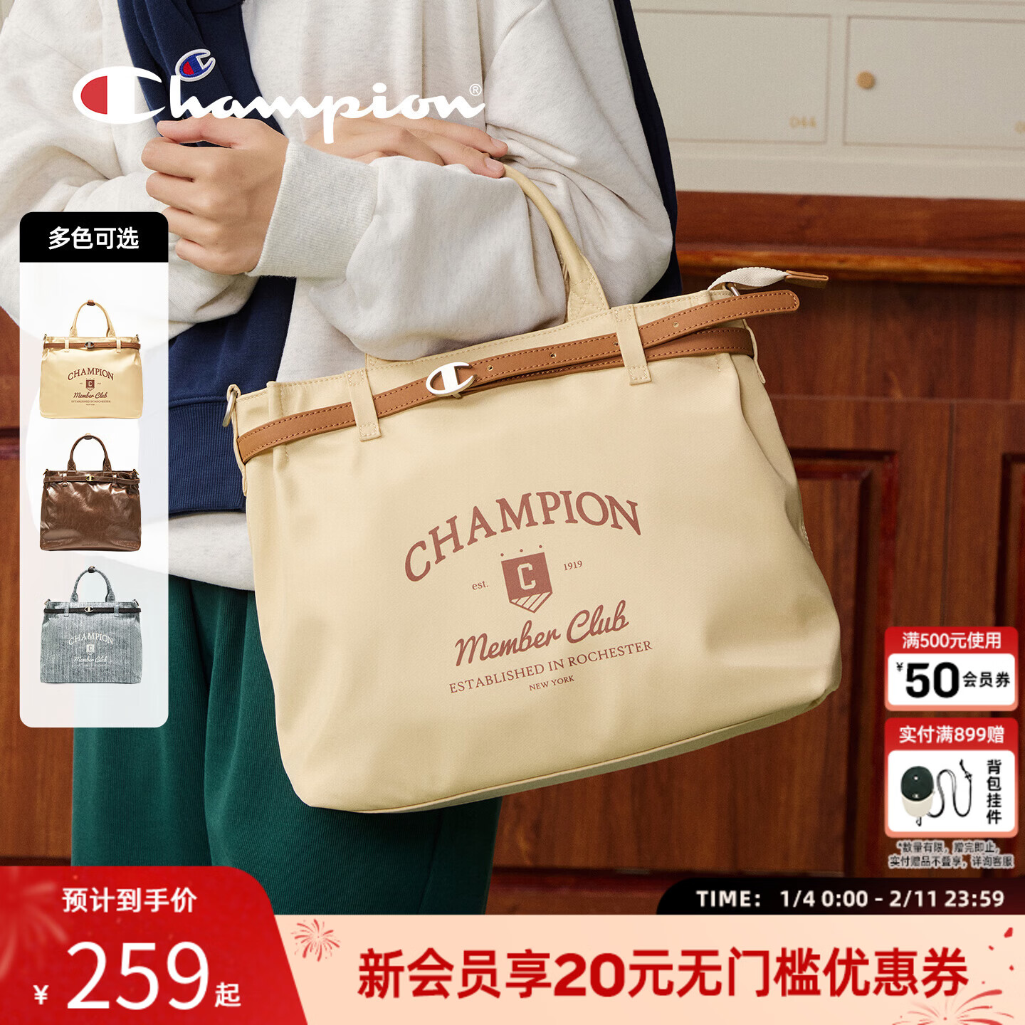 Champion�ھ�26�����¿����ذ���������б�����ô���������ͨ��Ů ����ɫ 223Ԫ