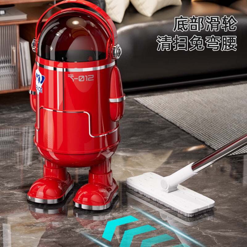 艾仕可（ASCOR）2026新款家用客厅垃圾桶高档轻奢带盖厨房大容量带轮可移动免弯腰 滑轮款丨中国红-大号【内外双桶 超大容量】 揭盖式 13L