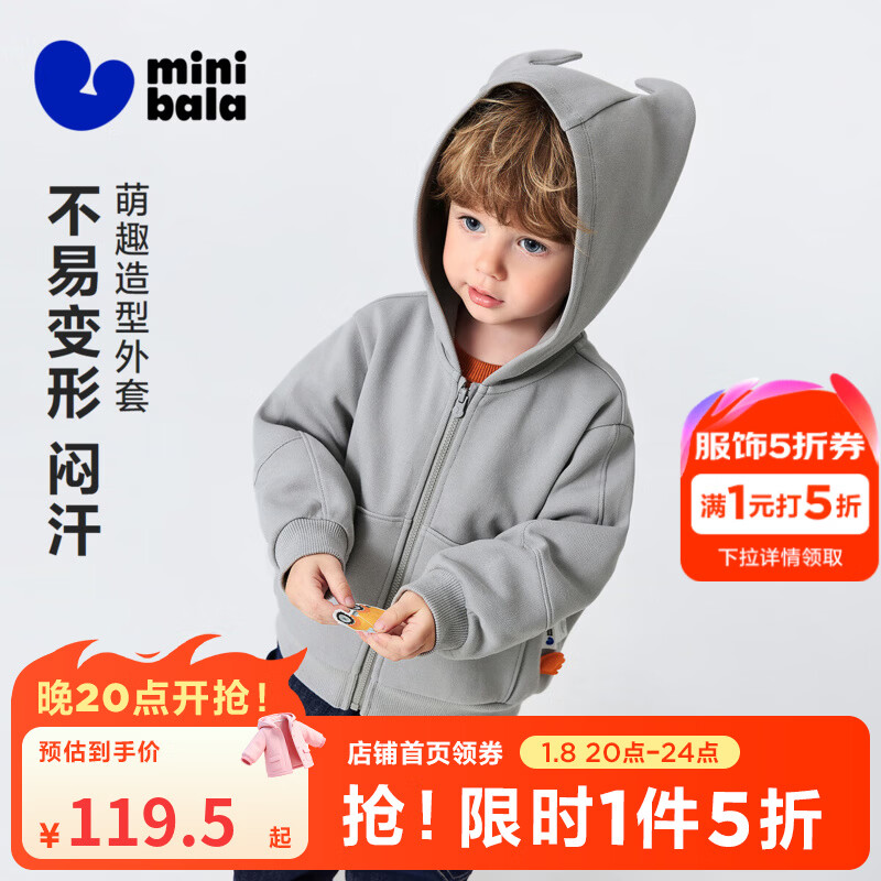 ���������Ůͯ���ױ�����������͸���������ͱ��2026���¿� Ʒ��20216 ����ñ� 80 239Ԫ