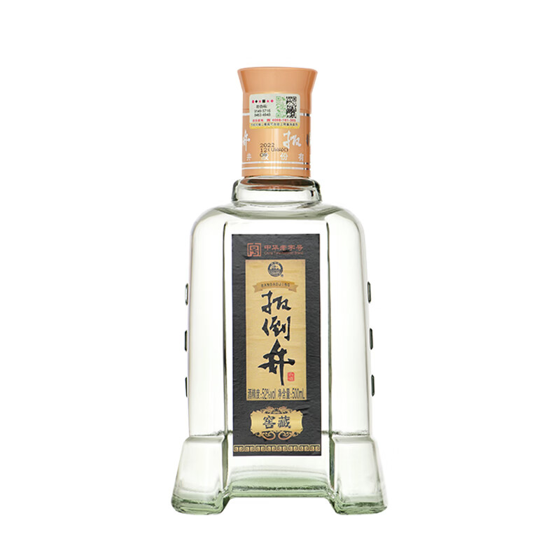 扳倒井白酒 52度窖藏 纯粮食酿造浓香型手提礼盒装 送礼自饮白酒 52度 500mL 4瓶