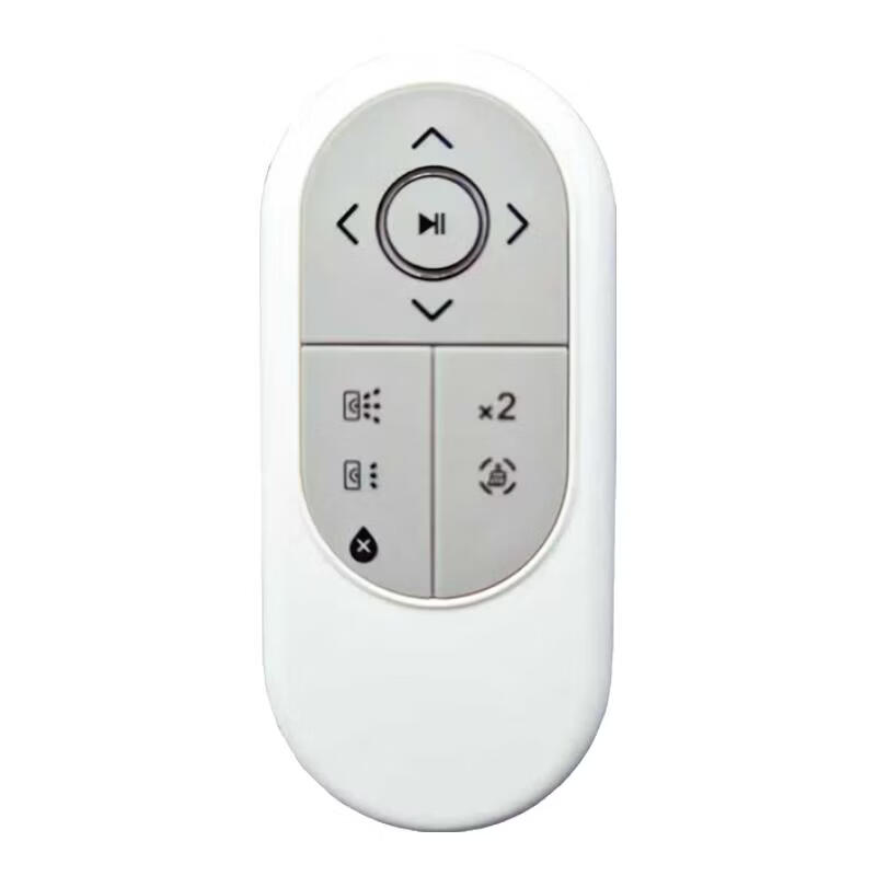 LiESA列萨擦窗机器人全自动家用双面智能喷水擦窗玻璃神器高层擦窗机 专用遥控器 列萨双向喷水擦窗机器人