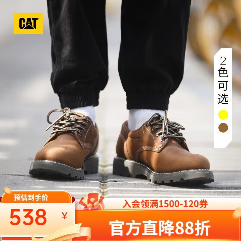 ���ؿ�����ʿ������ṹ��ĥţƤ�︴�ŵͰ����й�Ь 476.4Ԫ