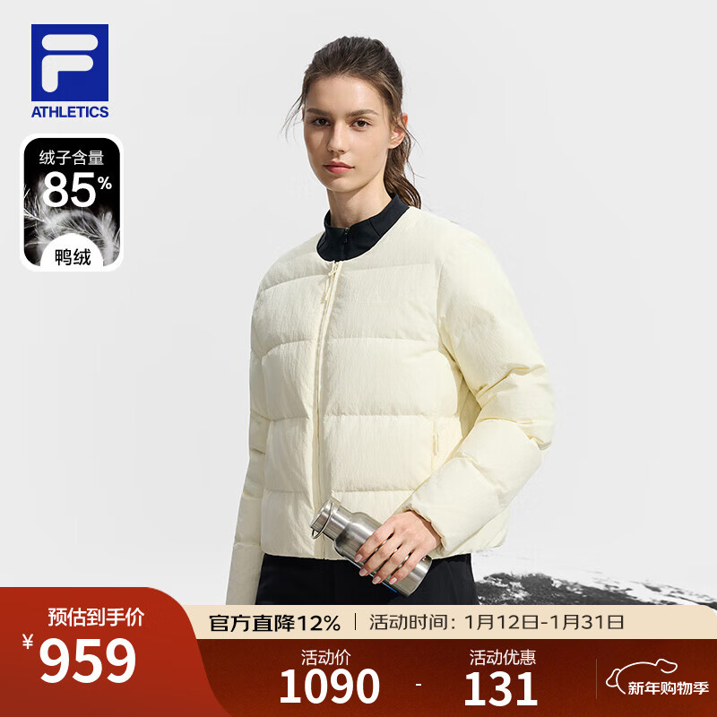 FILA 斐乐官方女士羽绒服2025冬季新款户外运动简约基础保暖外套 豆蔻白-IV XL 175/92A/XL