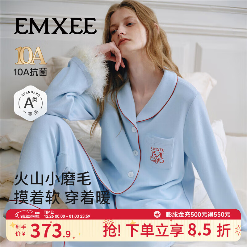 ������EMXEE���ﶬ˫��ĥëŮʿ˯��Ů��ޱ�ů����Ҿӷ���װ2025�¿� ����΢�� L 347.9Ԫ