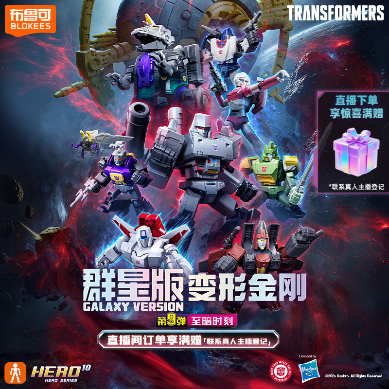 ��³�ɻ�ľ�˱��ν��Ⱥ�ǰ��9���˺� ����ʱ�� ������������������� 311Ԫ