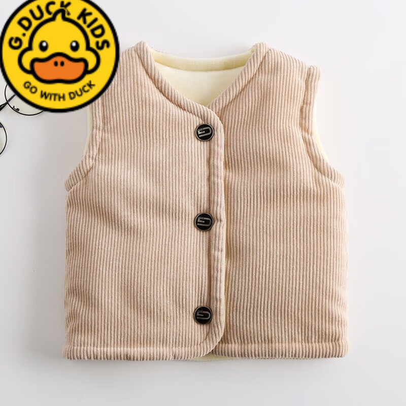 G.duck儿童棉马甲1-6岁宝宝背心秋冬季婴幼儿坎肩男女童加绒加厚小马夹 米白色 100(适合90-100cm，2-3岁)