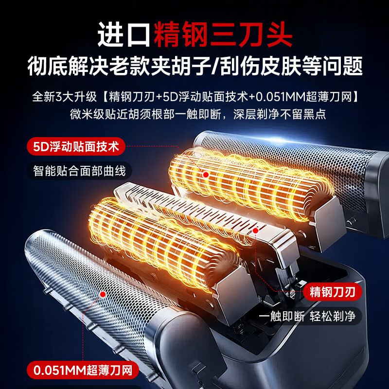 SOULUX【极速剃净丨不留黑点】电动剃须刀往复式最新2025款小锤子刮胡刀2026热卖第一全身水洗便携剔男士 【锖色】深层剃净丨超长续航丨全身水洗 热销百万丨干湿两剃丨极速剃须丨不留黑点