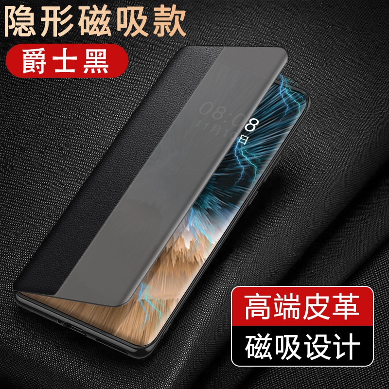 麦焕【智能视窗 | 镜头全包】荣耀500pro手机壳翻盖500保护壳防摔保护套 【玄黑色】 荣耀500