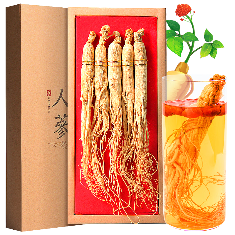 半山农 人参 长白山人参生晒参4-5支50克 泡酒药材送长辈滋补品年货礼盒