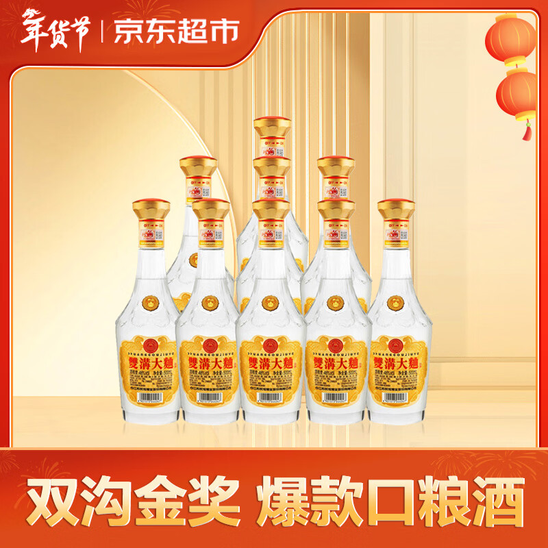 ˫�� ���� 46�� Ũ���� 500ml 9ƿ 339Ԫ