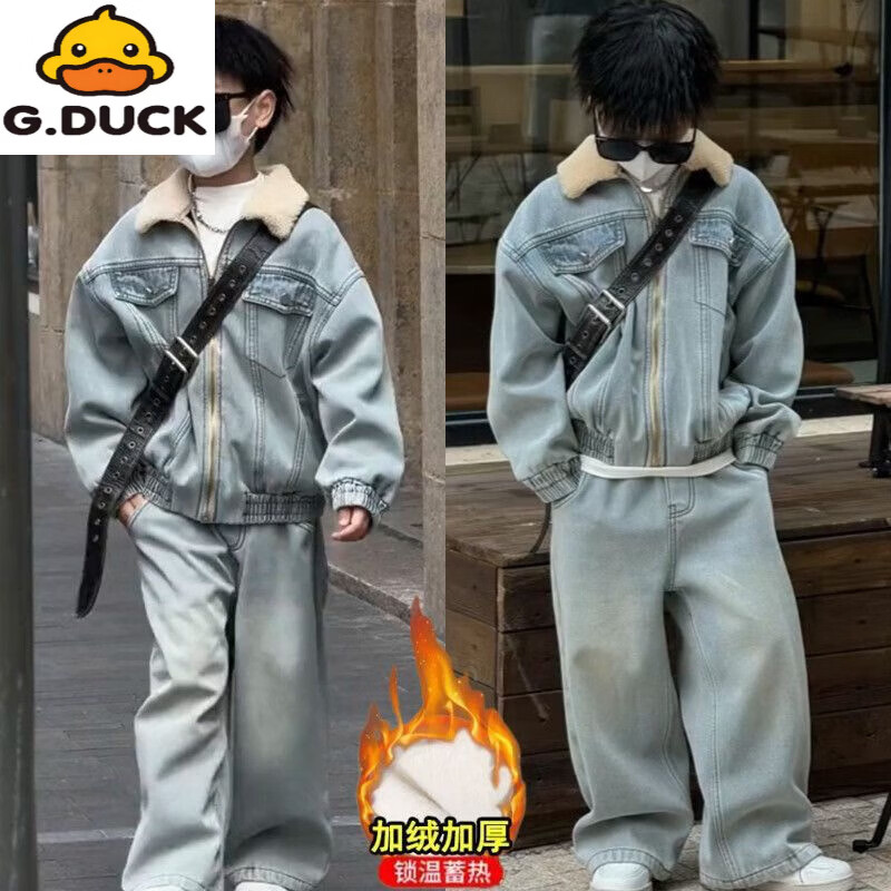 G.duck男女童加绒牛仔套装2025冬季新款洋气中大童加厚外套长裤两件套 牛仔套装 加绒 160