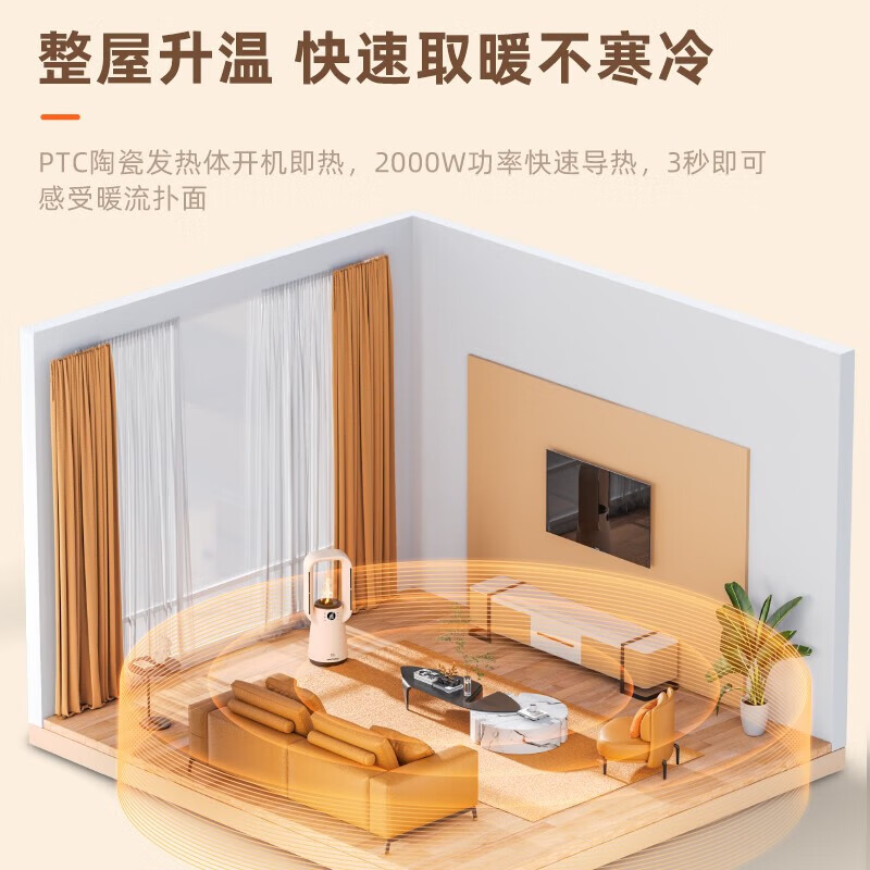 大宇石墨烯暖风机/取暖器/电暖气/电暖器/取暖电器家用速热电暖风浴室烤火炉冷暖两用节能暖气片 DY-QN06