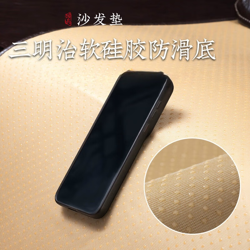 鹿婕红木沙发垫加厚高回弹海绵坐垫仿水耐磨沙发软垫罗汉床垫子 萨丽麻-麻色 70*240cm