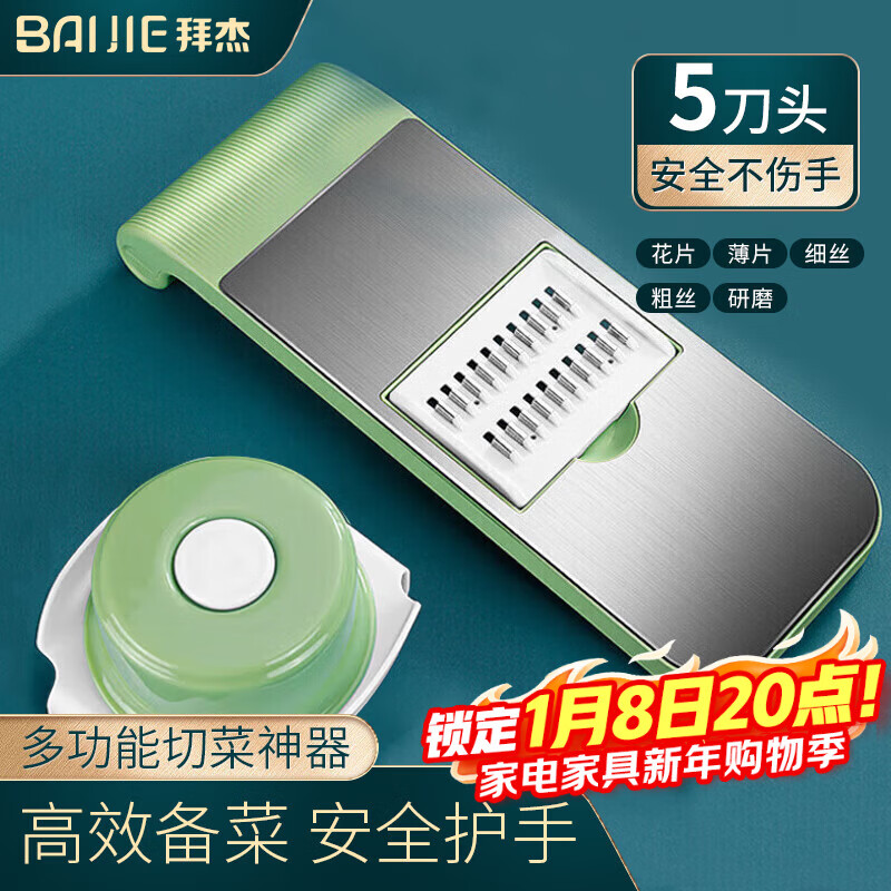 �ݽܶ๦���в�������˿����˿�������в�����˿��˿�� �嵶+������ 23.49Ԫ