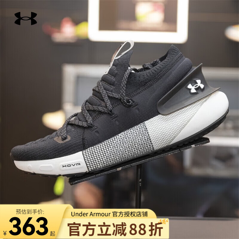 �����꣨Under Armour��������ЬHOVR Phantom 3�˶�Ь����ص���ĥ����͸������ܲ�Ь 3025516-003 43
