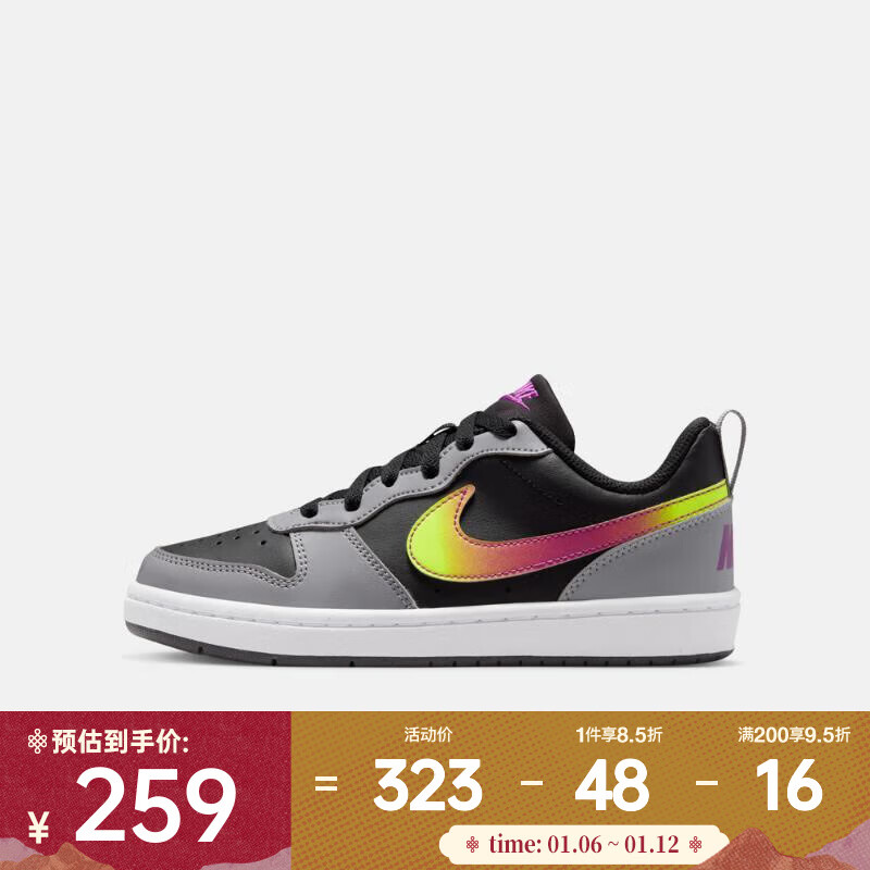 �Ϳ�COURT BOROUGH LOW RECRAFT (GS) IO6965-001 37.5 257.85Ԫ