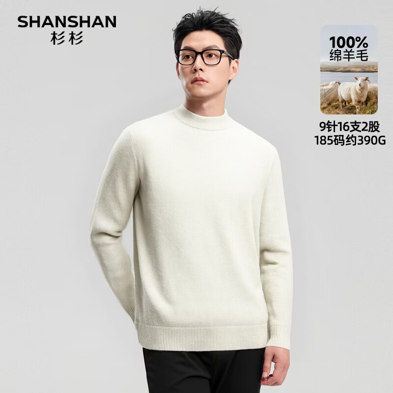 SHANSHANɼɼ ����ë���� �ﶬ100%����ë �Ӻ�ů  144Ԫ(����ȯ)