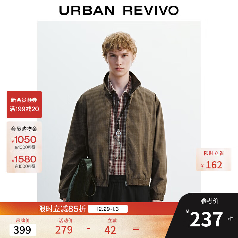 UR2025秋季新款男装时尚复古休闲格纹宽松夹克外套UMF150076 卡其棕格子 S