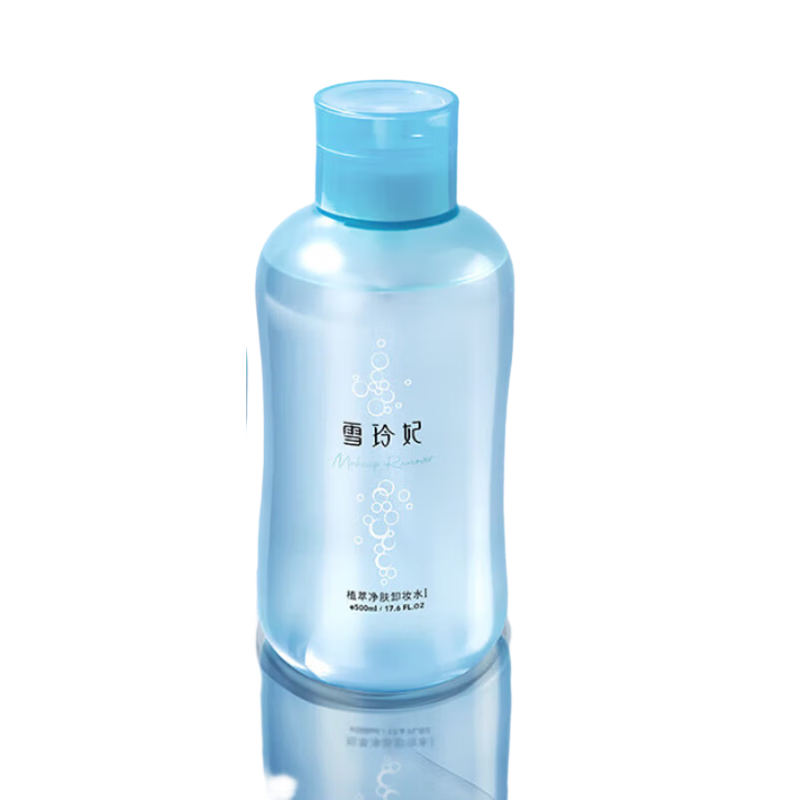 ѩ���� ������жױˮ500ml ��ѹʽ �º���� ���м����� �۴���ͨ�� 19.9Ԫ(��յ�)