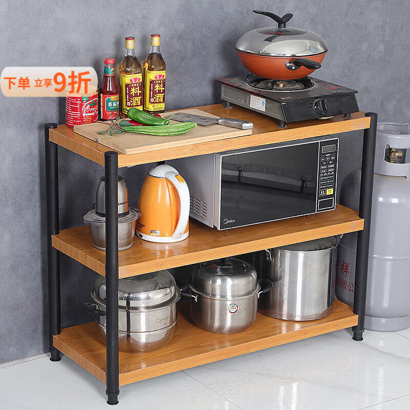 泰禧阁新款加厚厨房置物架落地式二三层储物架家用租房货架锅碗收纳架子 高80 两层 长50*宽30