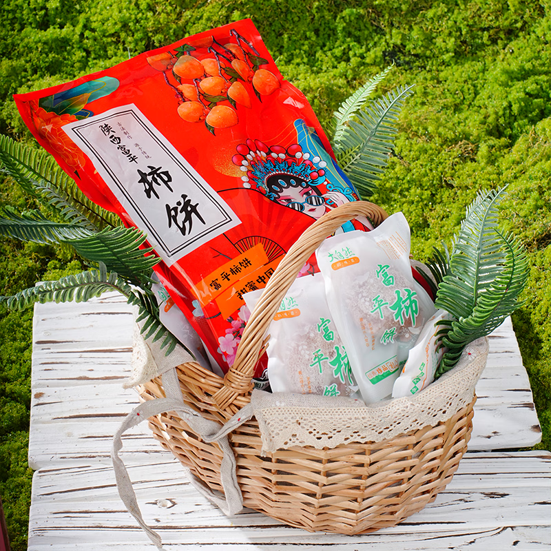 中果农茂陕西正宗富平柿饼独立小包装柿子饼霜降流心吊柿饼尖柿饼年货礼盒 【礼盒装】净重3斤中大果*1盒