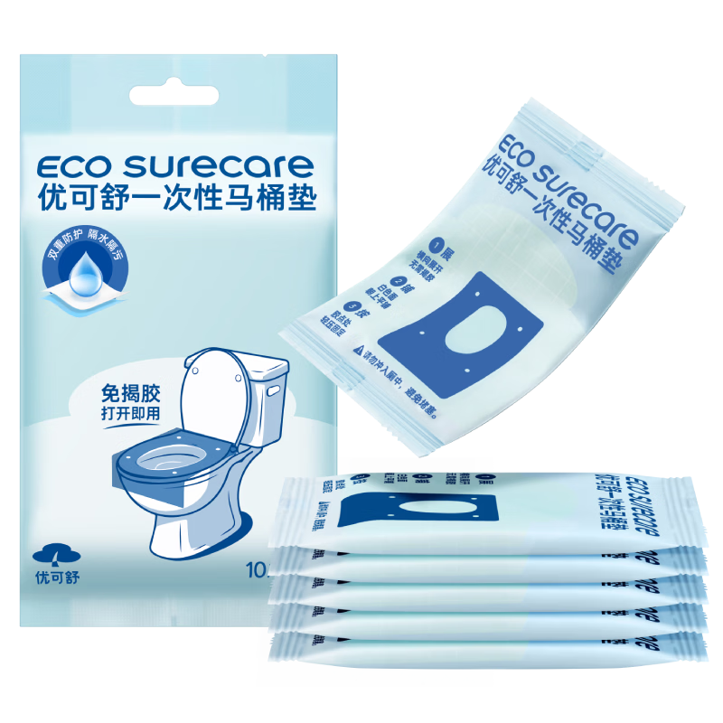 �ſ��� һ������Ͱ�� 10Ƭ ������װ ��Я��������� ������������ֽ��һ��һ10.9Ԫ(����ȯ����5.45Ԫ/��)��һ��һ