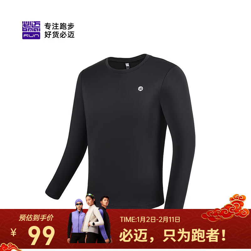 ������bmai���������¿Ƽ��˶����ܳ��䵯������������ŮT�� ����ڡ��С� M 91.1Ԫ