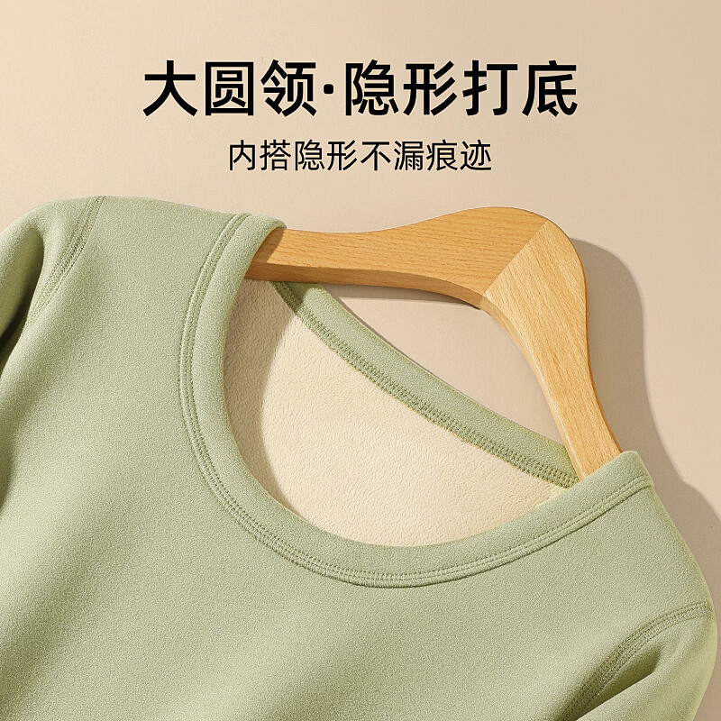 欧迪芬保暖内衣女加绒加厚隐形内搭打底衫巨厚可升温亲肤舒适圆领秋衣 月光灰上衣 XL