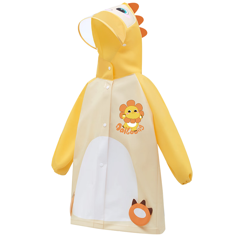 ���ڲ����������ж�ͯ�����׶�԰����3-6��Ů����ͯ��ˮ��ɳ��ѧר�ÿ�ͨ�������� 39.89Ԫ