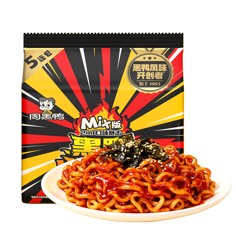 �ܺ�Ѽ ��Ѽ����� 705g��141g*5������ʳ���������� 26.91Ԫ/������53.82Ԫ��