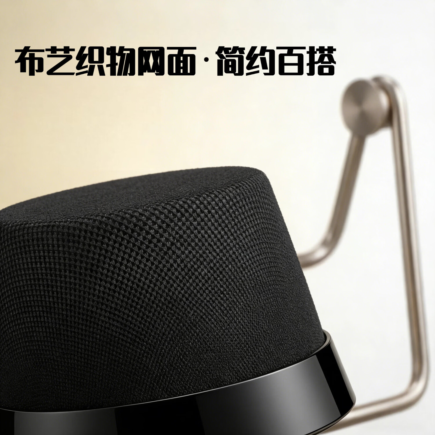 萨勒芬妮 磁吸蓝牙音响浴室便携式户外露营迷你无线手机mini小音箱家用桌面重低音炮防水收款码音乐播放器 石墨黑【360°环绕音效丨迷你便携】 2026新款【创意磁吸蓝牙音响】手机支架音箱2合一