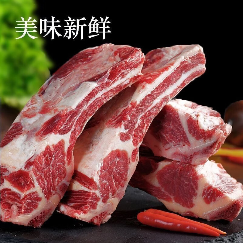 津尚鲜黄膘牛肋排新鲜原切牛排骨带肉牛肋排条草原散养谷饲黄牛肉可商用 原切黄膘牛排【4斤】赠烤肉撒料+韭花酱
