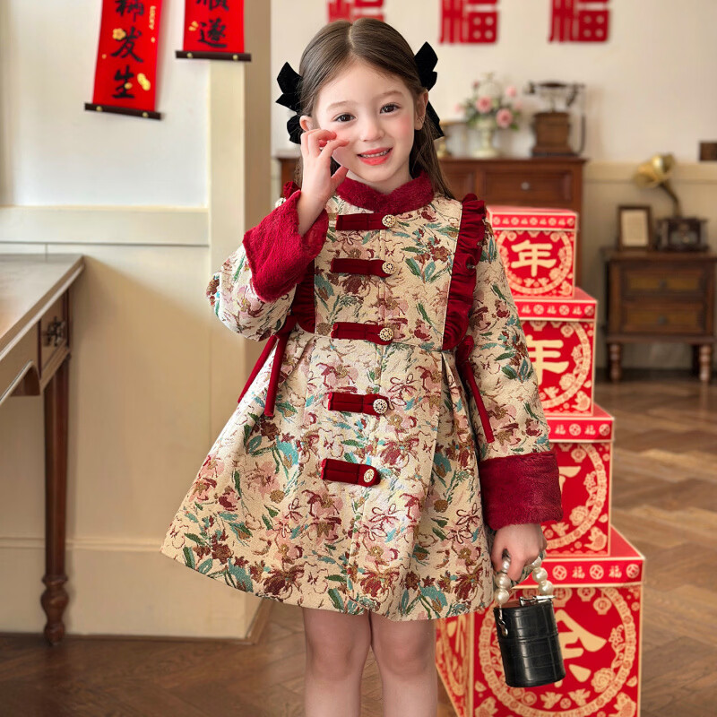 栀了成长记童装女童国风新年上衣2025冬季儿童新中式夹棉保暖外套 红色 外套 100 cm